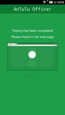 AnTuTu Officer android App screenshot 0